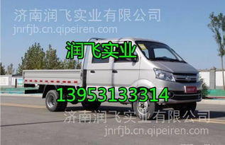 長安跨越者D5全車配件選購指南 發動機、變速箱與車架大梁解析